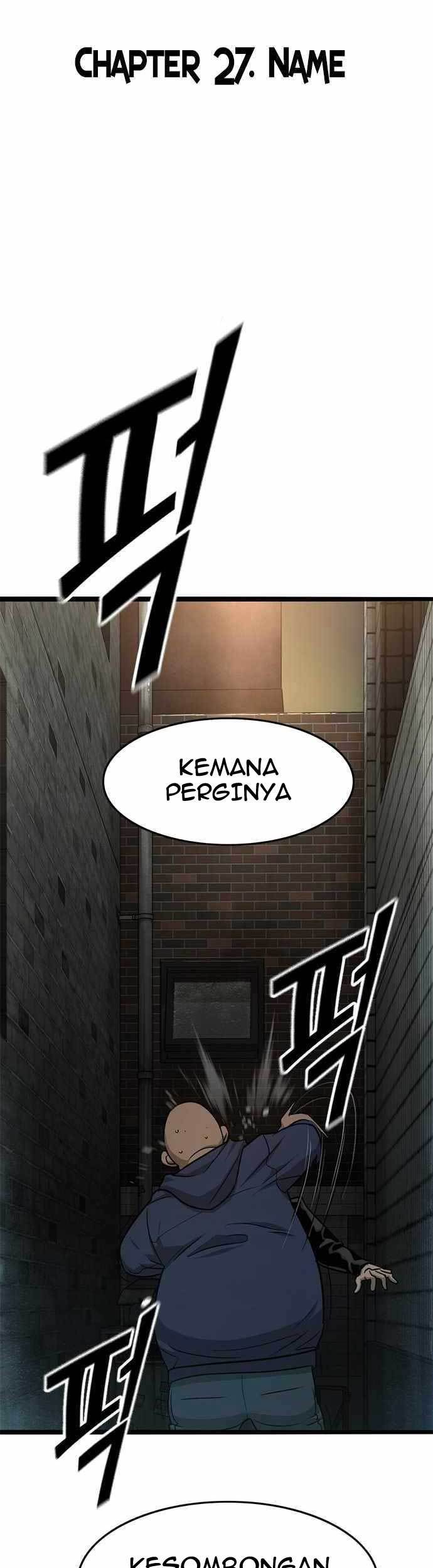 Death Row Boy Chapter 27 - halaman 88