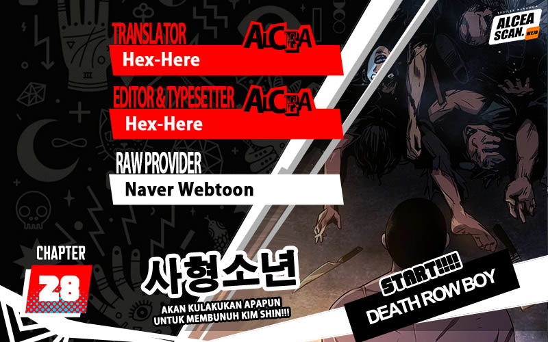 Death Row Boy Chapter 28 - halaman 1