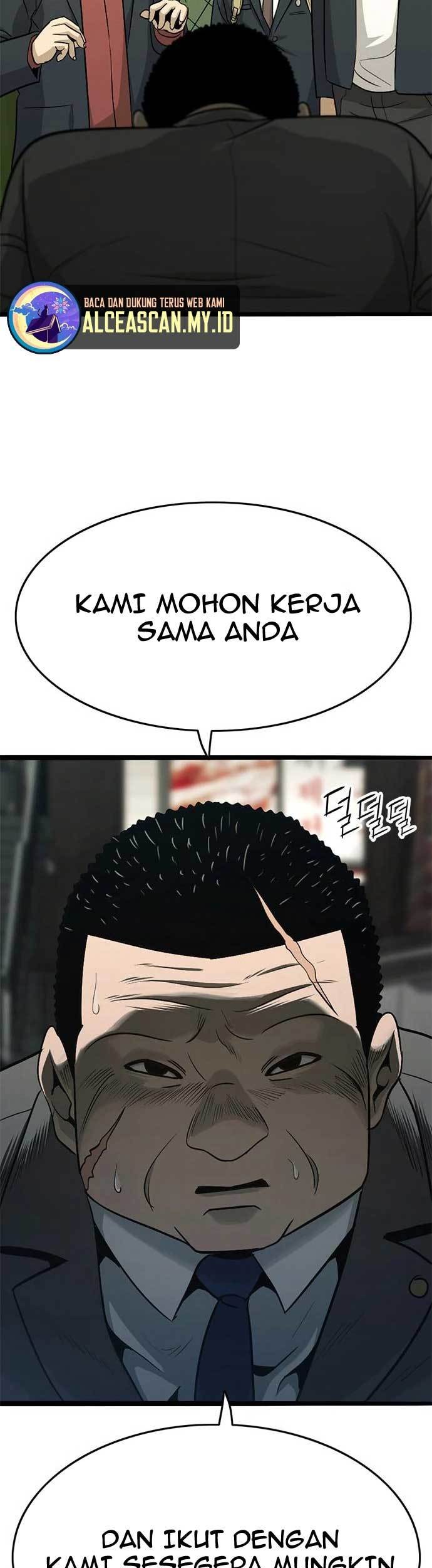 Death Row Boy Chapter 28 - halaman 106