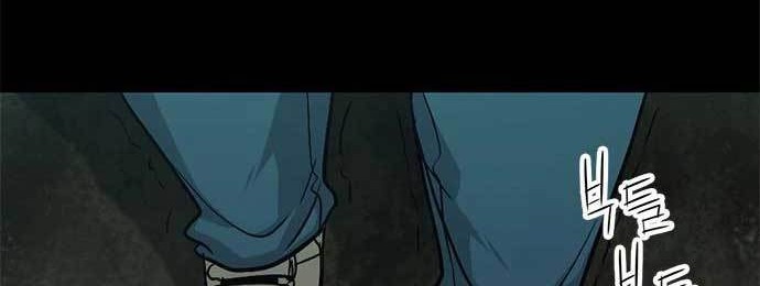 Death Row Boy Chapter 28 - halaman 127