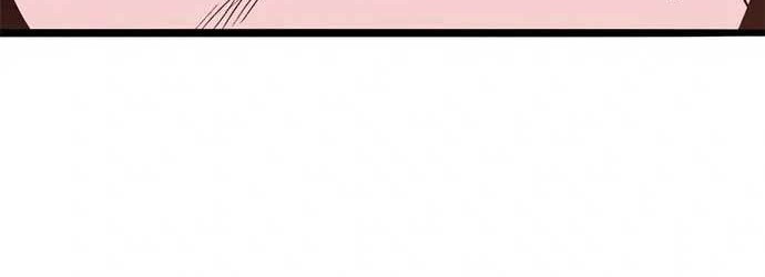 Death Row Boy Chapter 28 - halaman 17