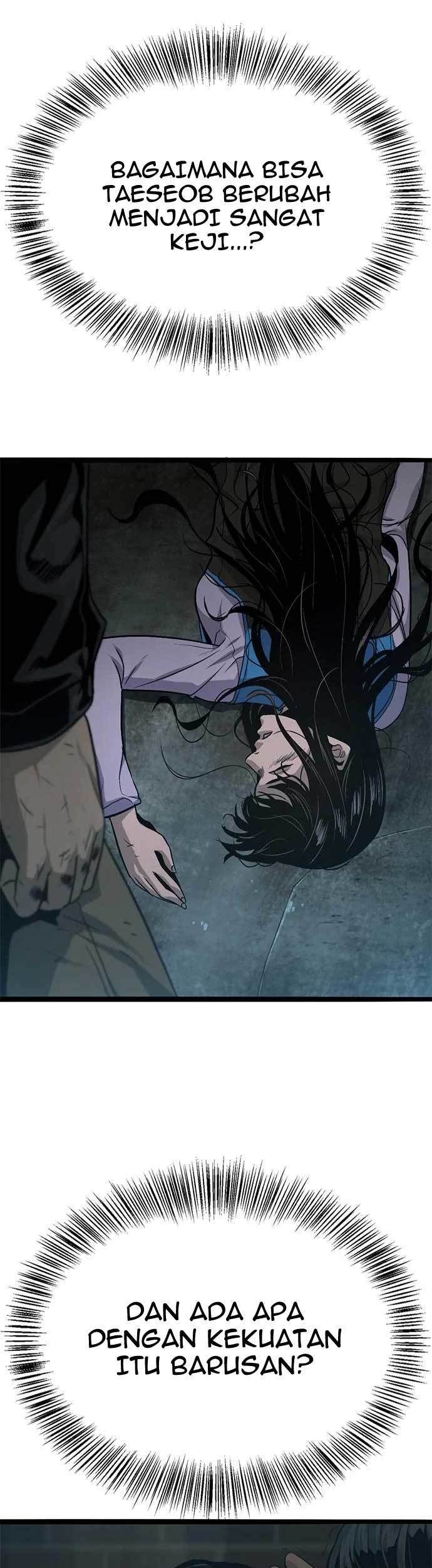 Death Row Boy Chapter 28 - halaman 26