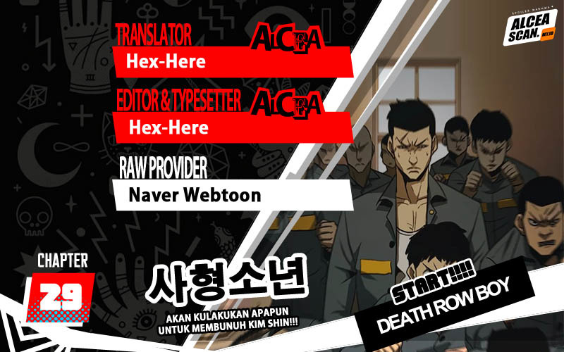 Death Row Boy Chapter 29 - halaman 1