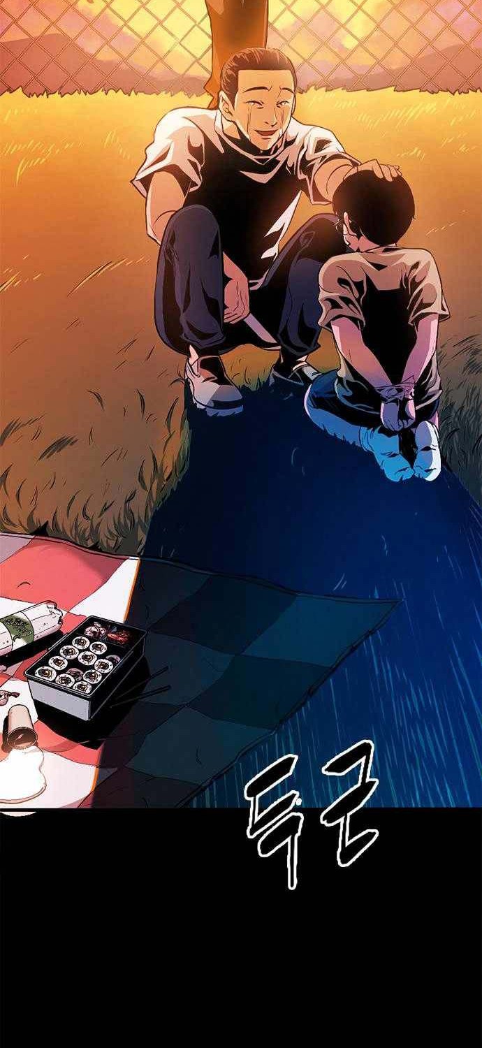 Death Row Boy Chapter 3 - halaman 13
