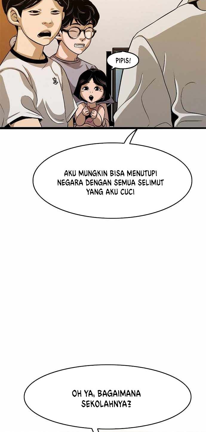 Death Row Boy Chapter 3 - halaman 27
