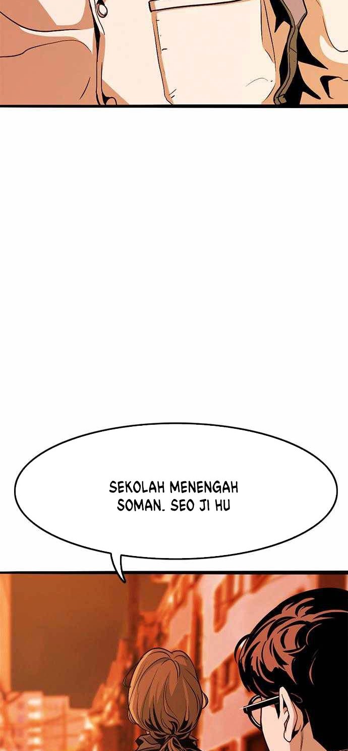 Death Row Boy Chapter 3 - halaman 3