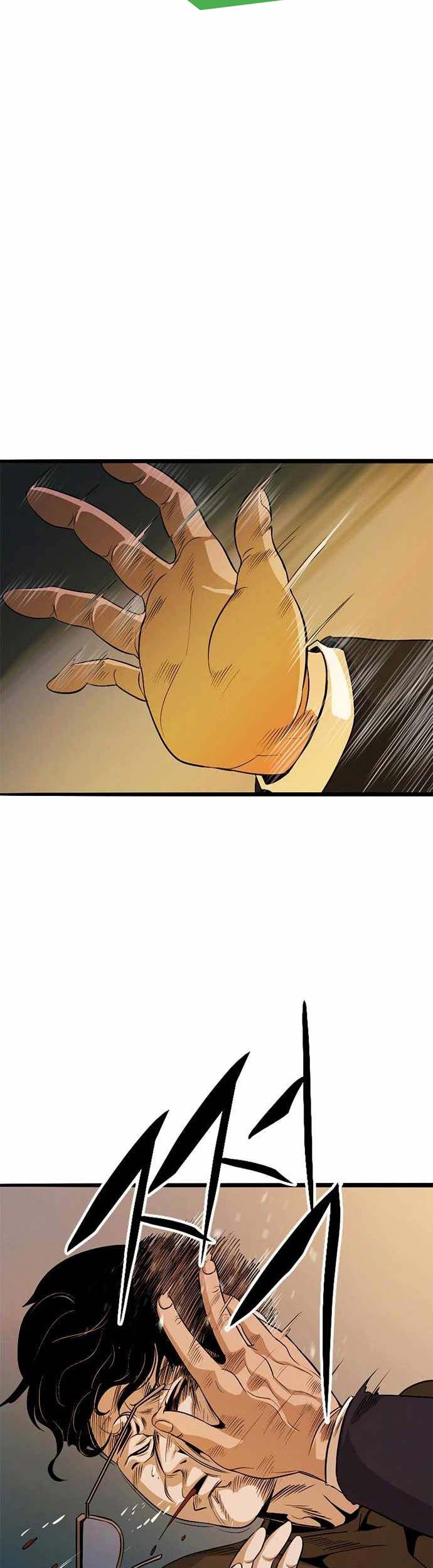 Death Row Boy Chapter 3 - halaman 60