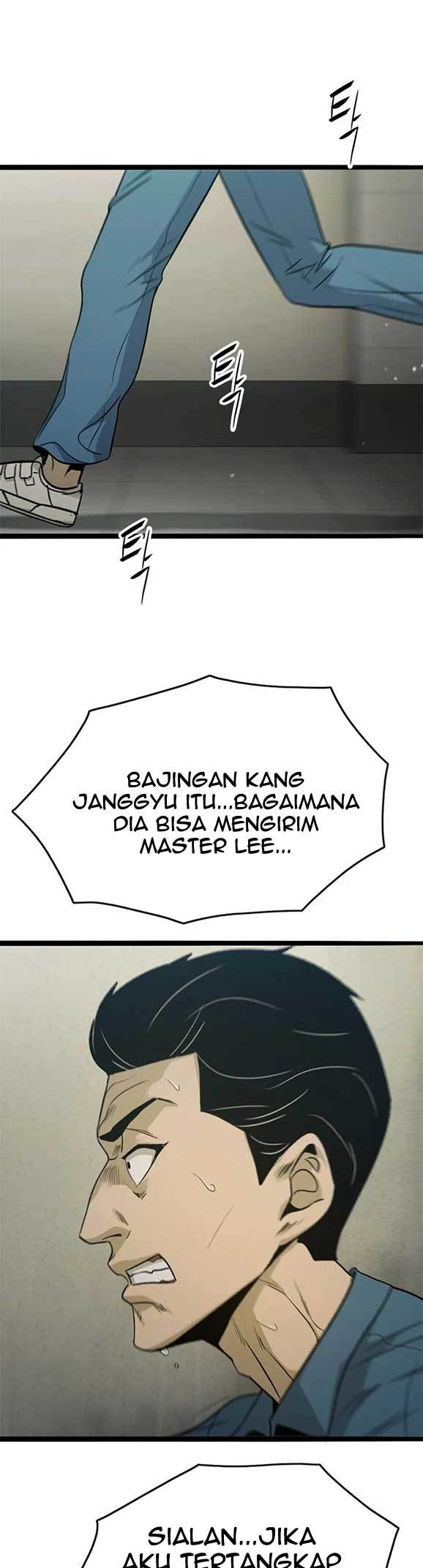 Death Row Boy Chapter 30 - halaman 21