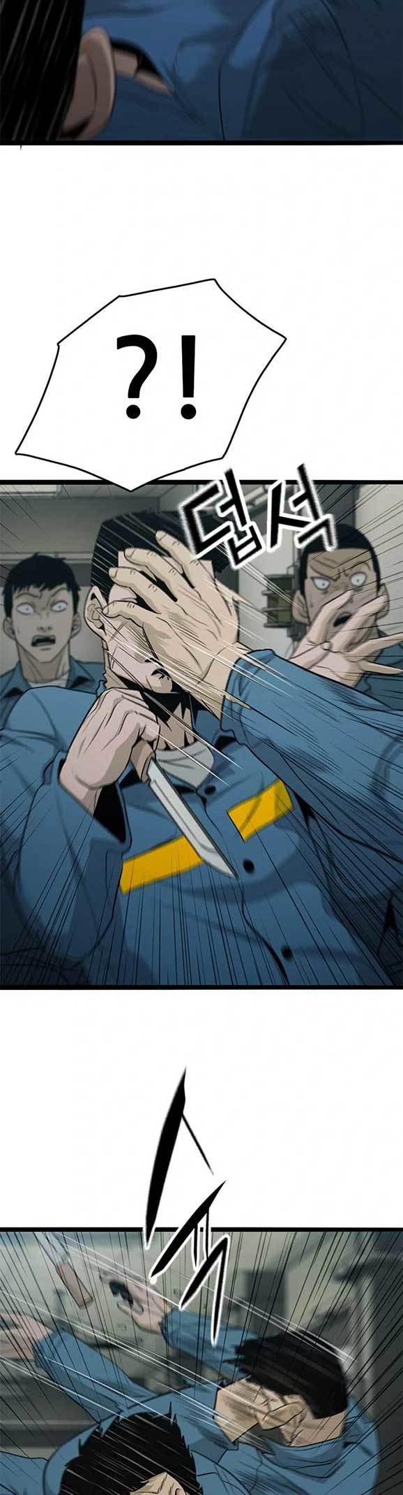 Death Row Boy Chapter 30 - halaman 3