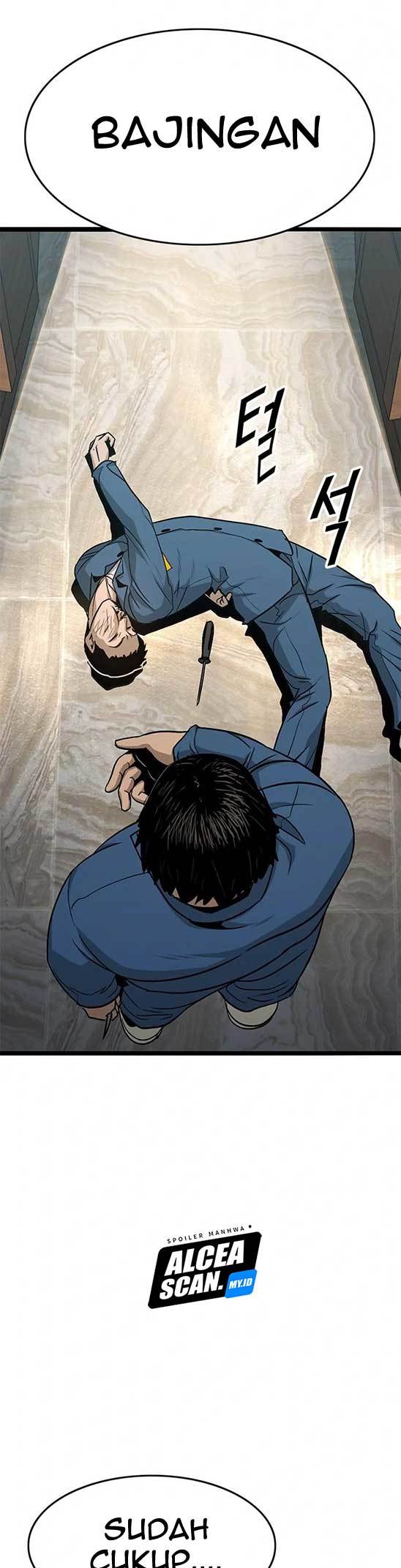 Death Row Boy Chapter 30 - halaman 46