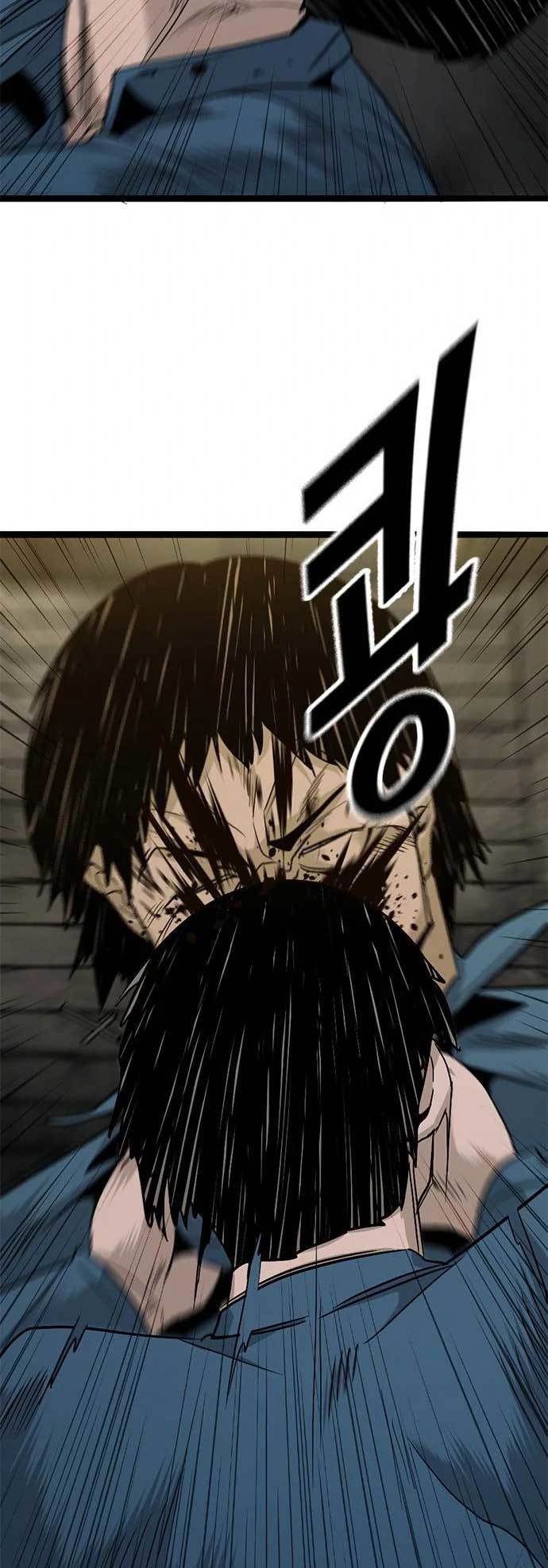 Death Row Boy Chapter 31 - halaman 22