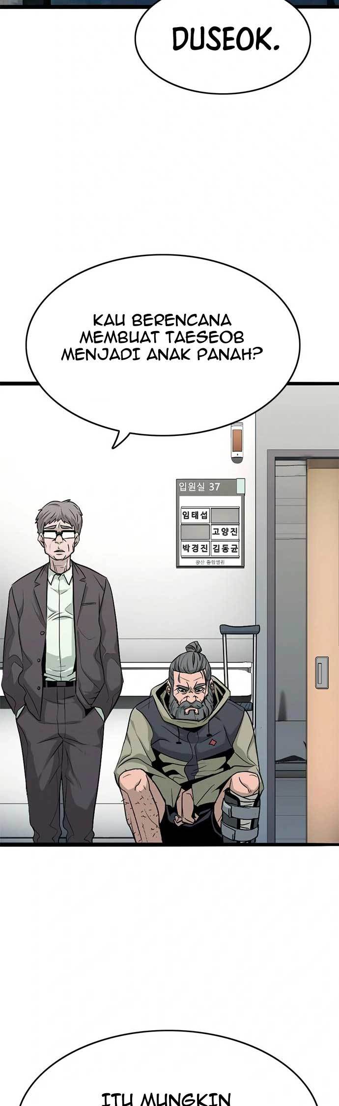 Death Row Boy Chapter 31 - halaman 32