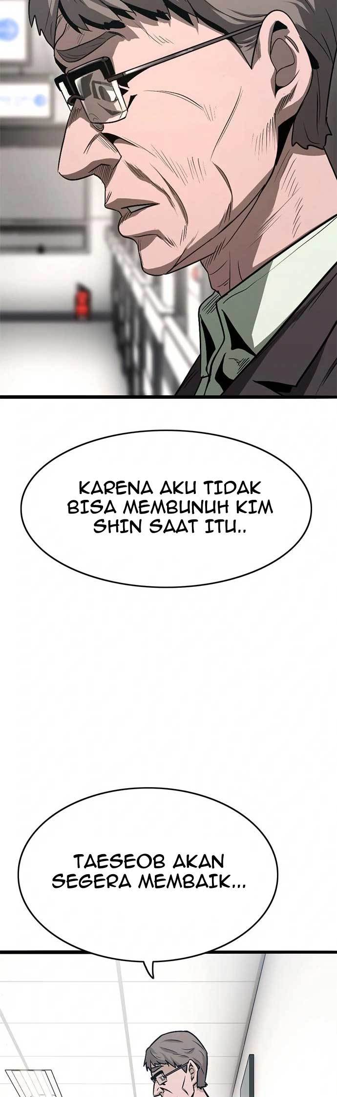 Death Row Boy Chapter 31 - halaman 39