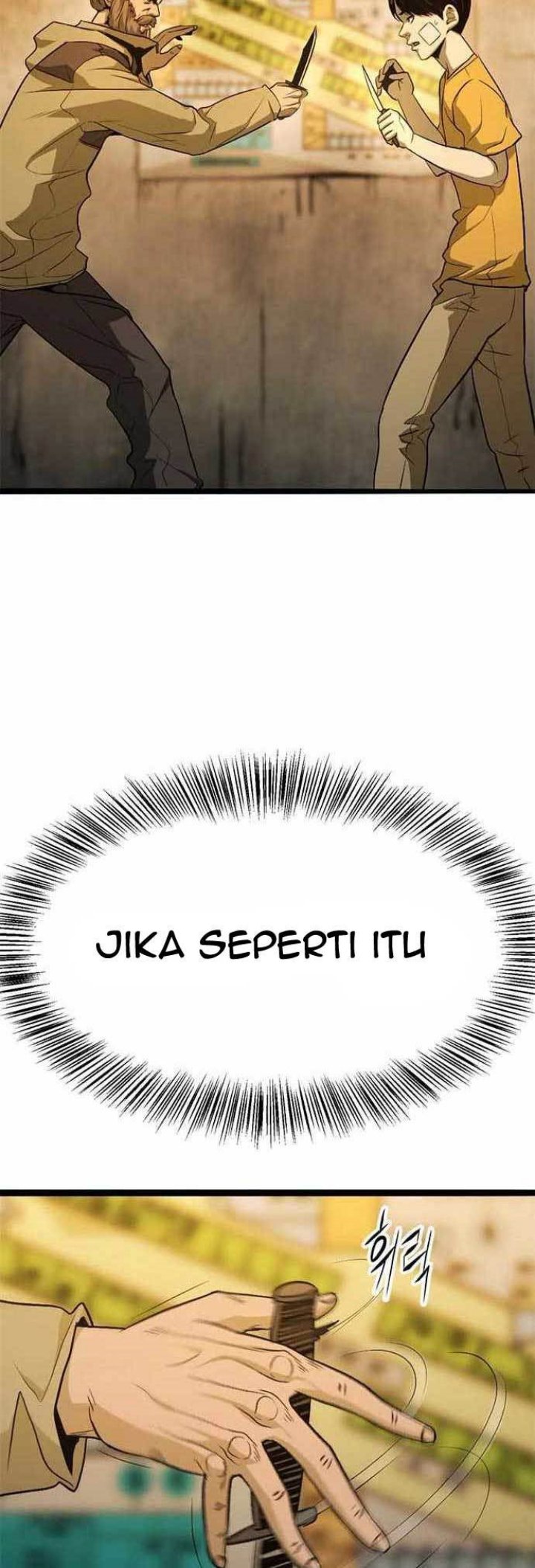 Death Row Boy Chapter 32 - halaman 11