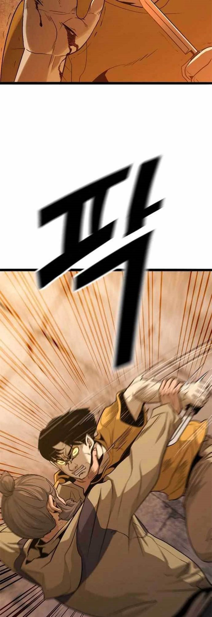 Death Row Boy Chapter 32 - halaman 16