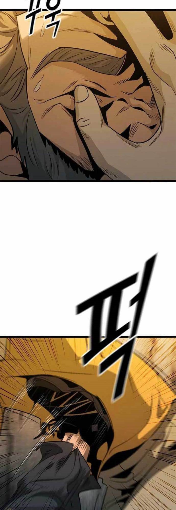 Death Row Boy Chapter 32 - halaman 21