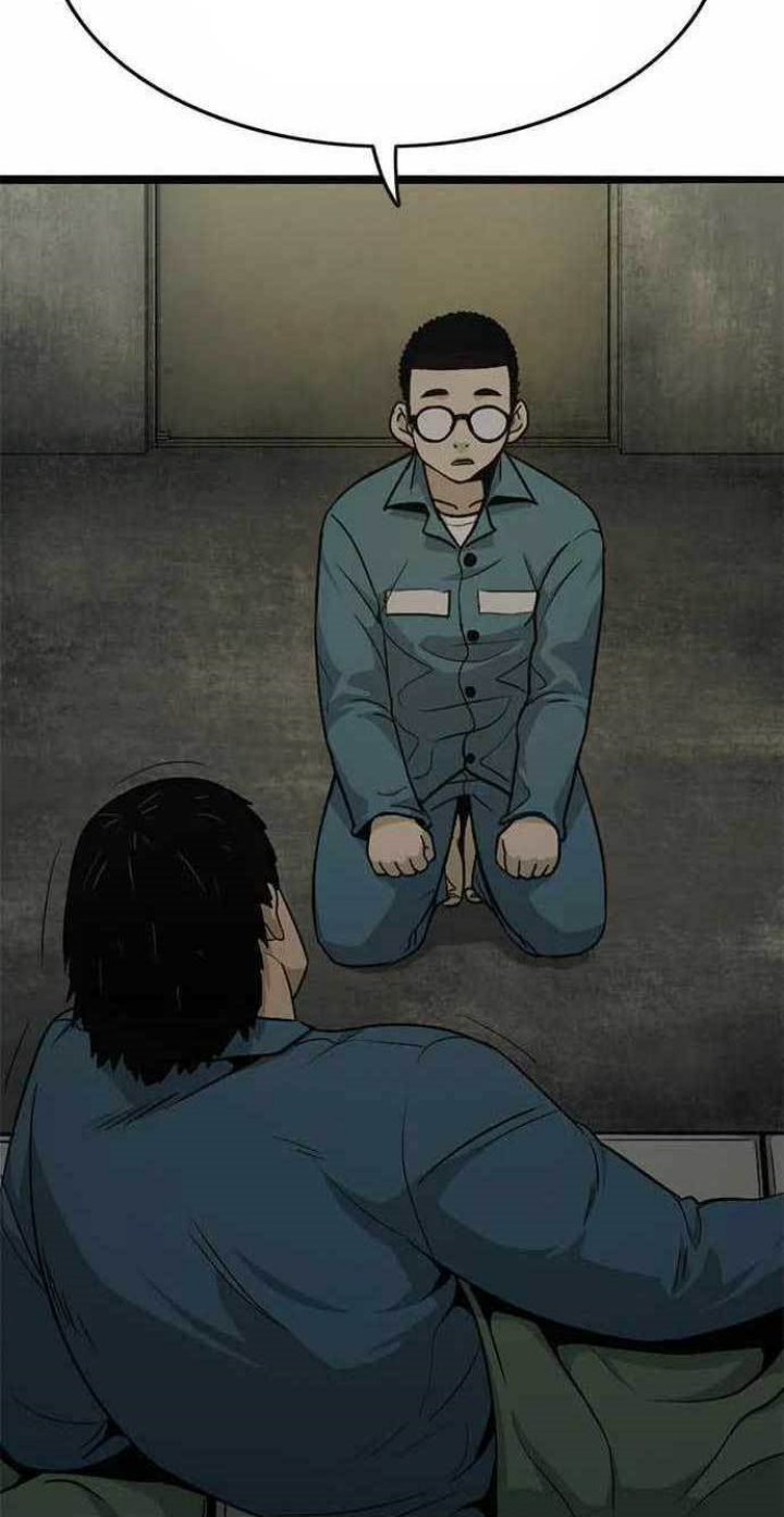 Death Row Boy Chapter 33 - halaman 114