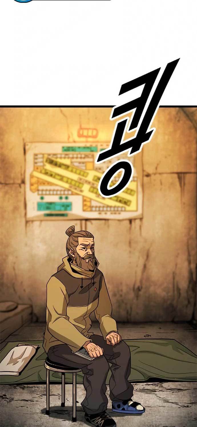 Death Row Boy Chapter 34 - halaman 111