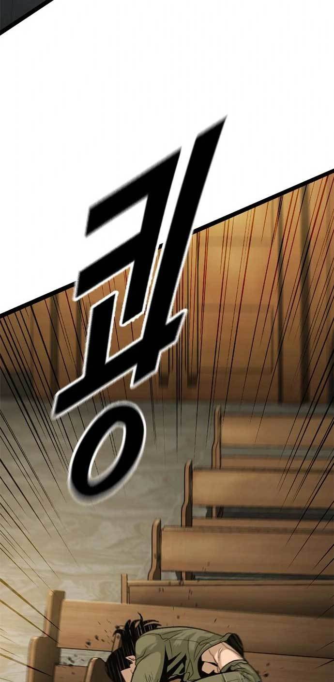 Death Row Boy Chapter 34 - halaman 13