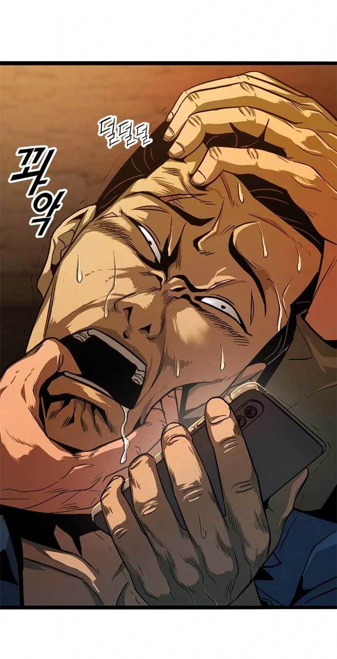 Death Row Boy Chapter 34 - halaman 61