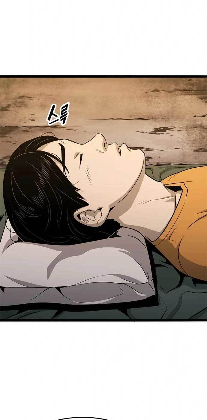 Death Row Boy Chapter 34 - halaman 72