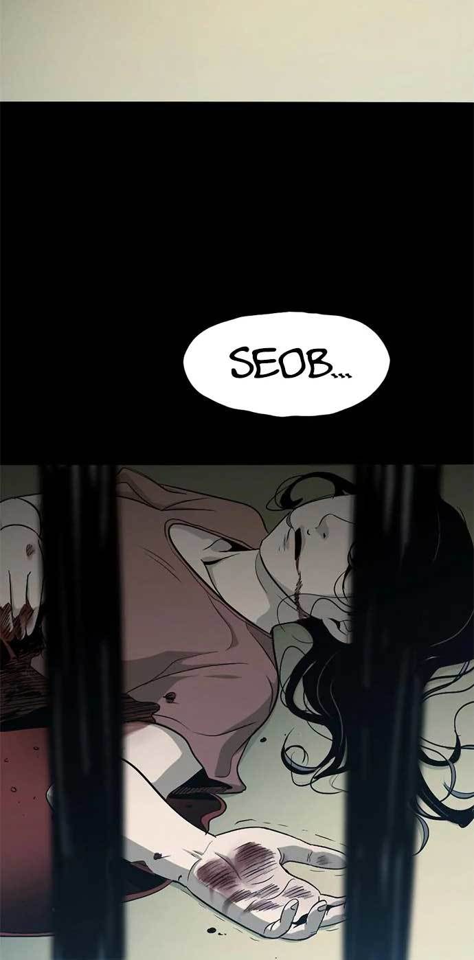 Death Row Boy Chapter 34 - halaman 78