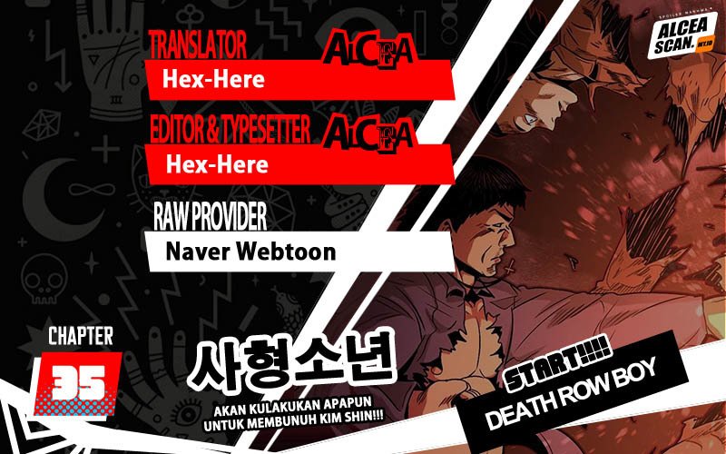 Death Row Boy Chapter 35 - halaman 1