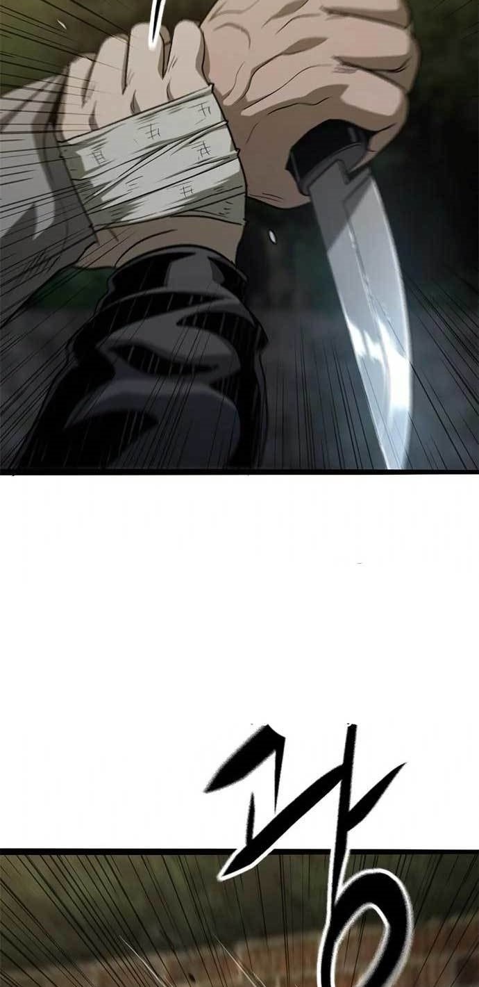 Death Row Boy Chapter 35 - halaman 7