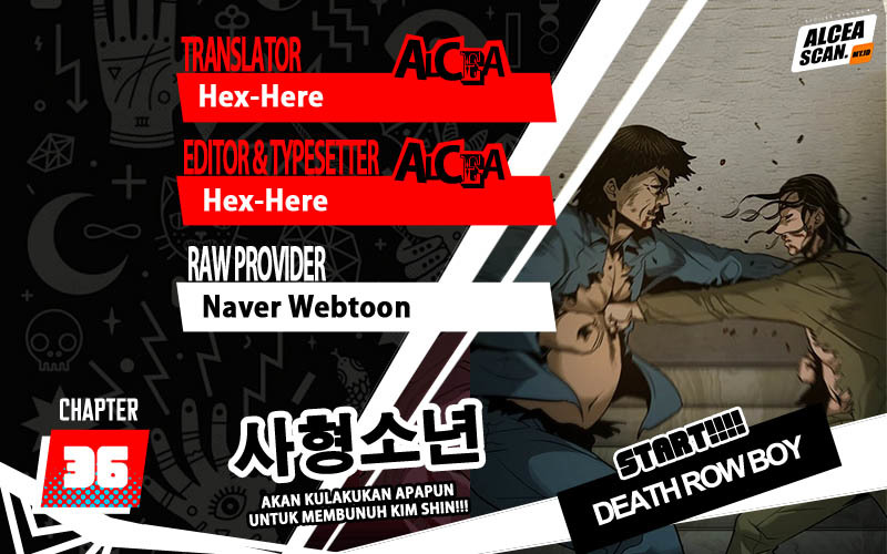 Death Row Boy Chapter 36 - halaman 1