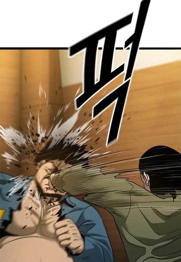 Death Row Boy Chapter 36 - halaman 104
