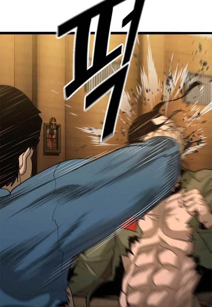 Death Row Boy Chapter 36 - halaman 106