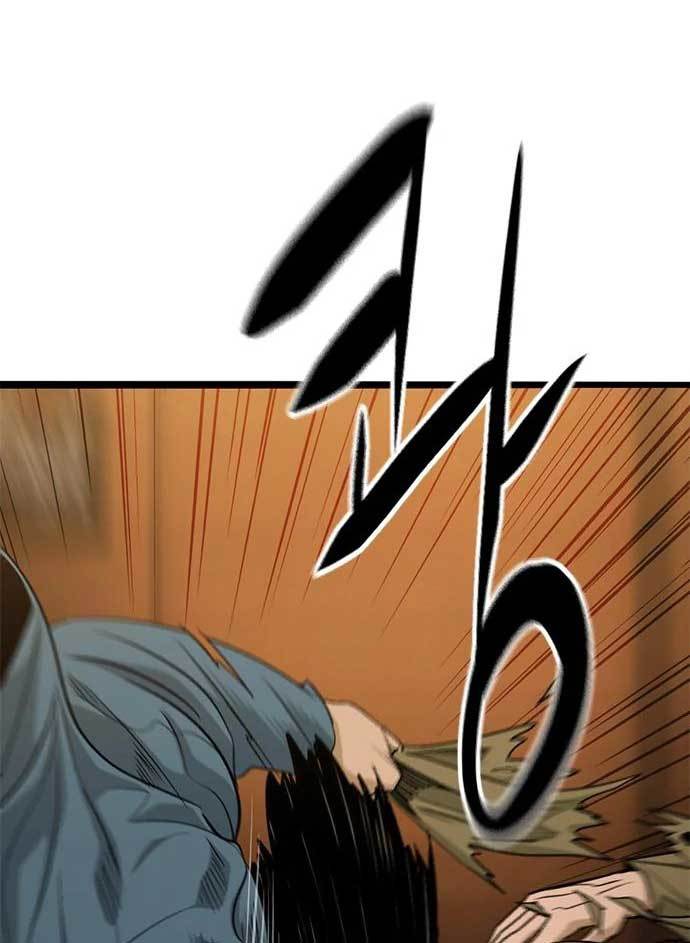 Death Row Boy Chapter 36 - halaman 12