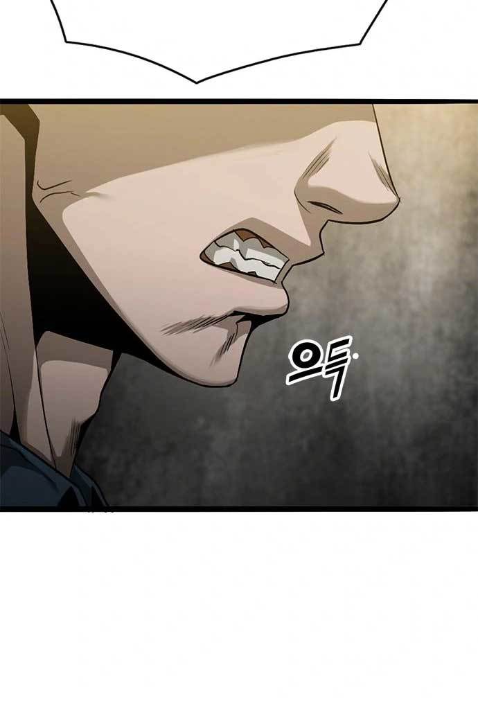 Death Row Boy Chapter 36 - halaman 122