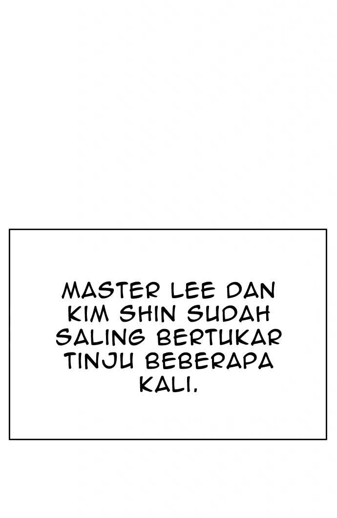 Death Row Boy Chapter 36 - halaman 143