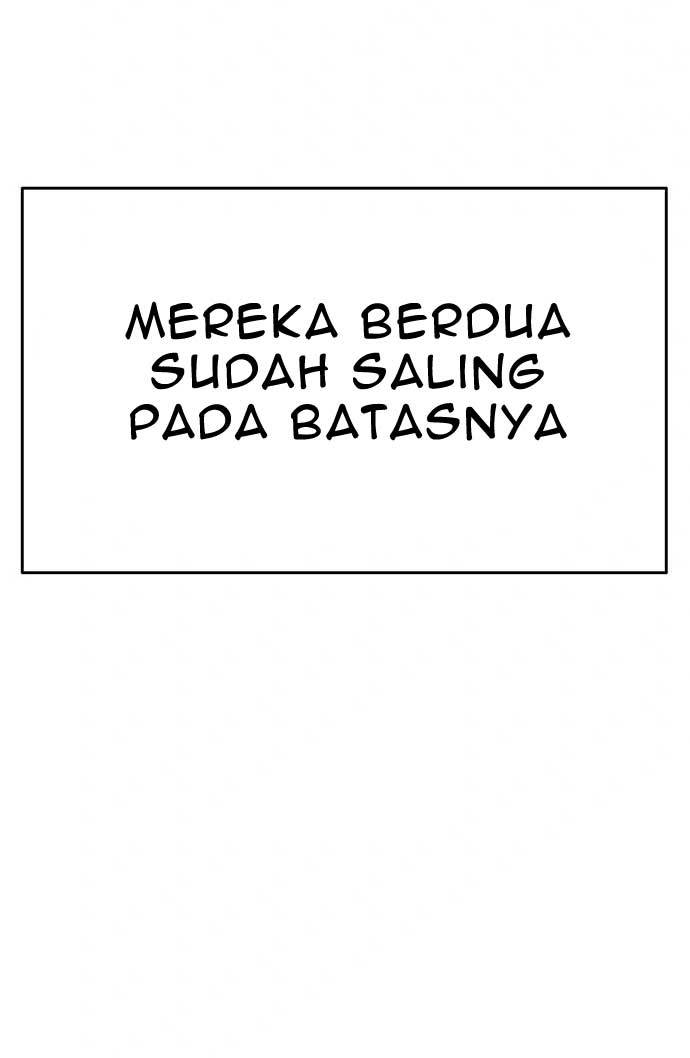 Death Row Boy Chapter 36 - halaman 146
