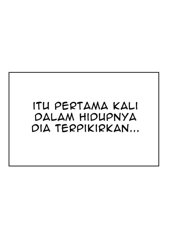 Death Row Boy Chapter 36 - halaman 23