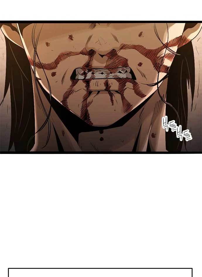 Death Row Boy Chapter 36 - halaman 24