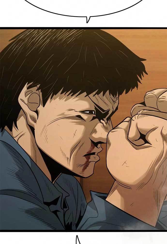 Death Row Boy Chapter 36 - halaman 32