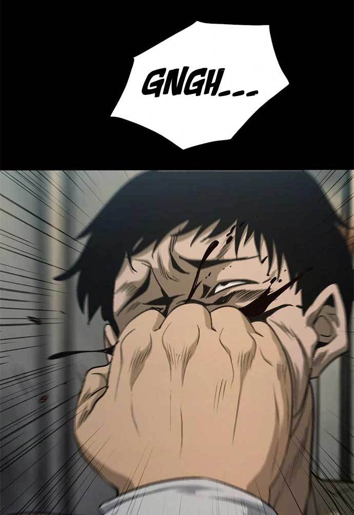 Death Row Boy Chapter 36 - halaman 42