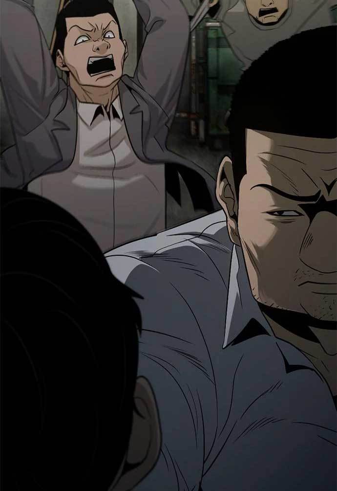 Death Row Boy Chapter 36 - halaman 44