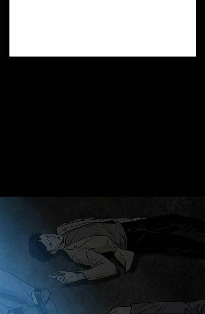 Death Row Boy Chapter 36 - halaman 74