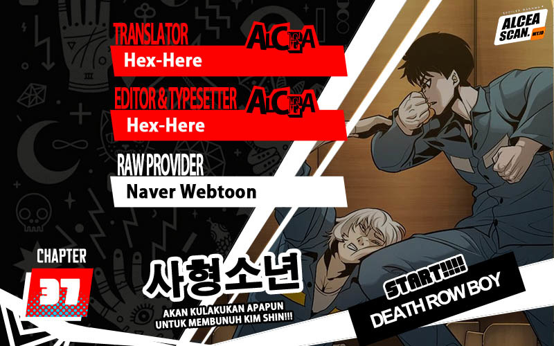 Death Row Boy Chapter 37 - halaman 1