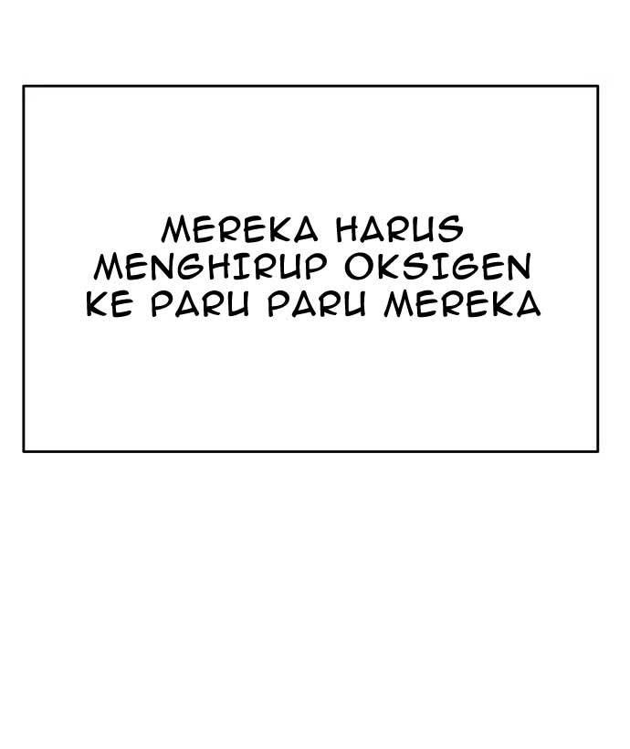 Death Row Boy Chapter 37 - halaman 11