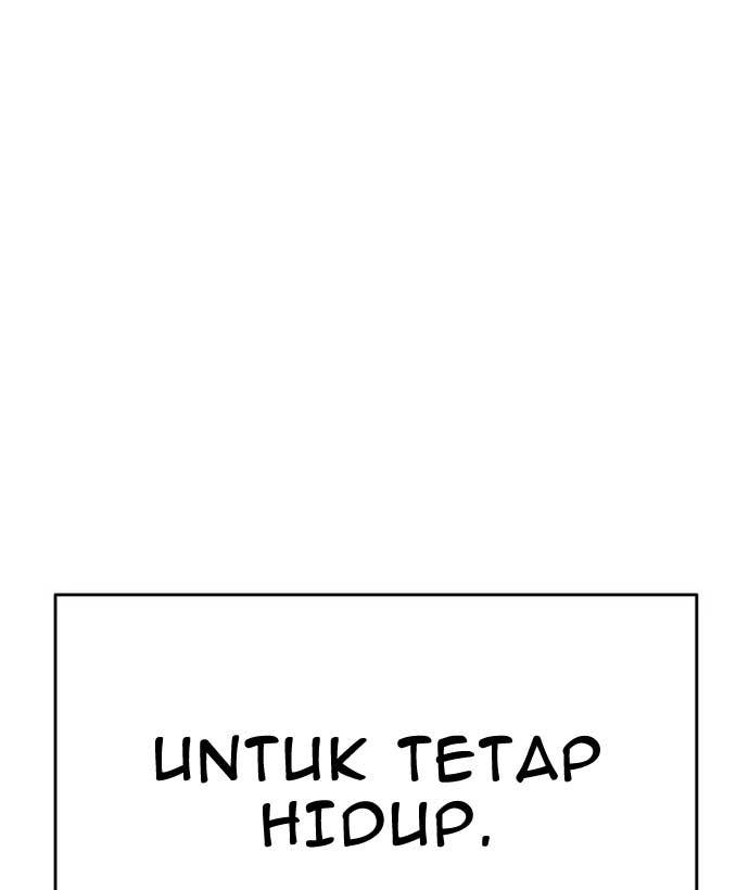 Death Row Boy Chapter 37 - halaman 16