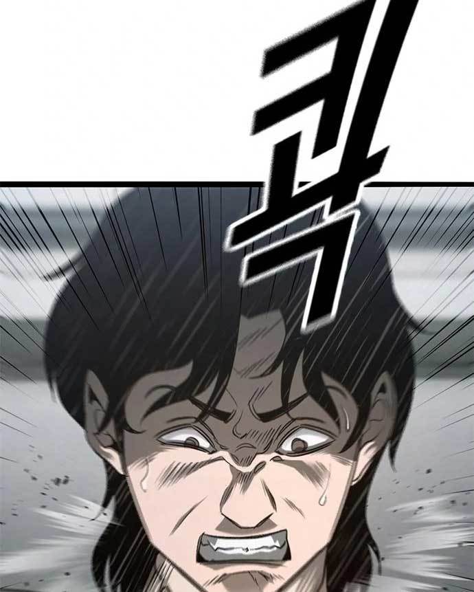 Death Row Boy Chapter 37 - halaman 175