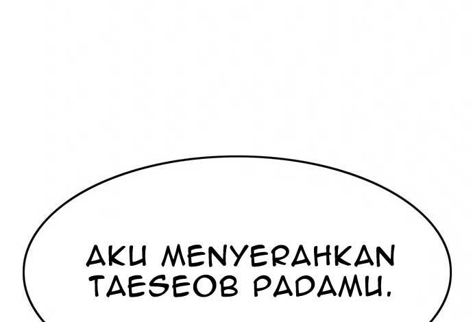 Death Row Boy Chapter 37 - halaman 220