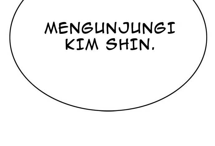 Death Row Boy Chapter 37 - halaman 230