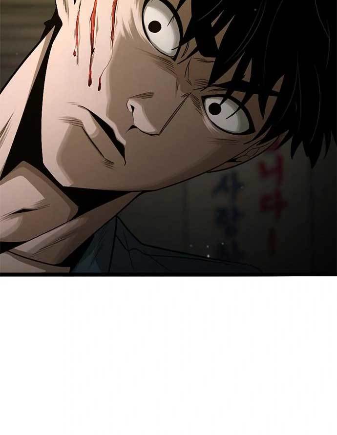 Death Row Boy Chapter 37 - halaman 53