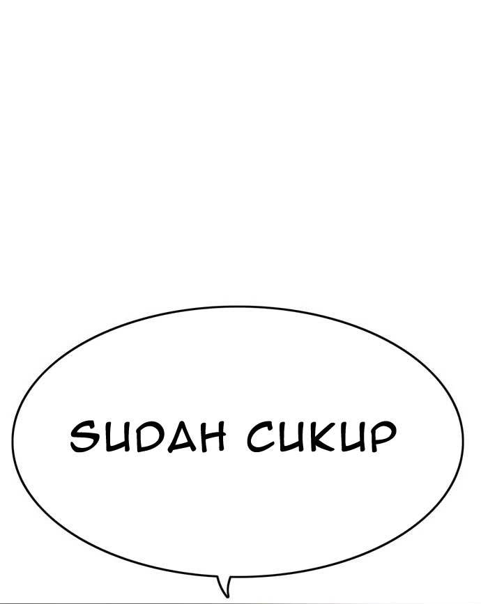 Death Row Boy Chapter 37 - halaman 68