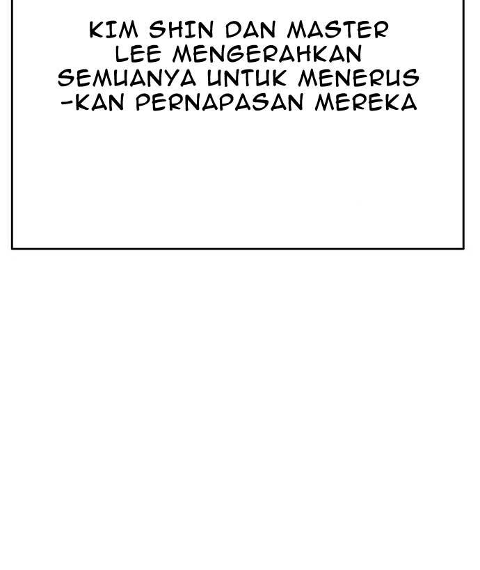 Death Row Boy Chapter 37 - halaman 8